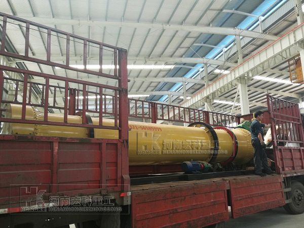   福建的用戶，你采購(gòu)的雞糞烘干機(jī)已發(fā)貨，請(qǐng)注意查收
