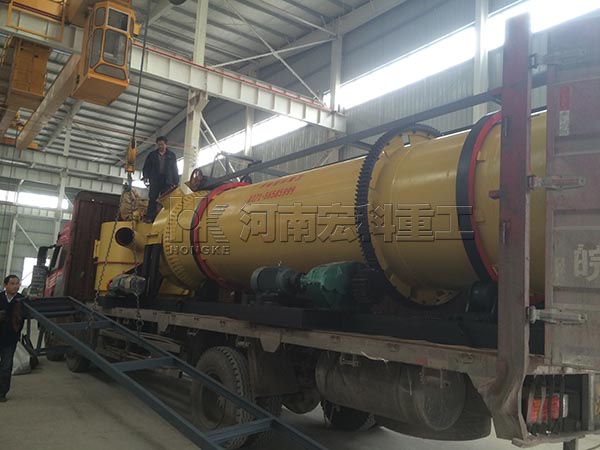 湖南的客戶，您采購(gòu)的1.5X8m雞糞烘干機(jī)已發(fā)出，請(qǐng)注意查收